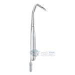 Devine-Millard-Aufricht Nasal Retractor