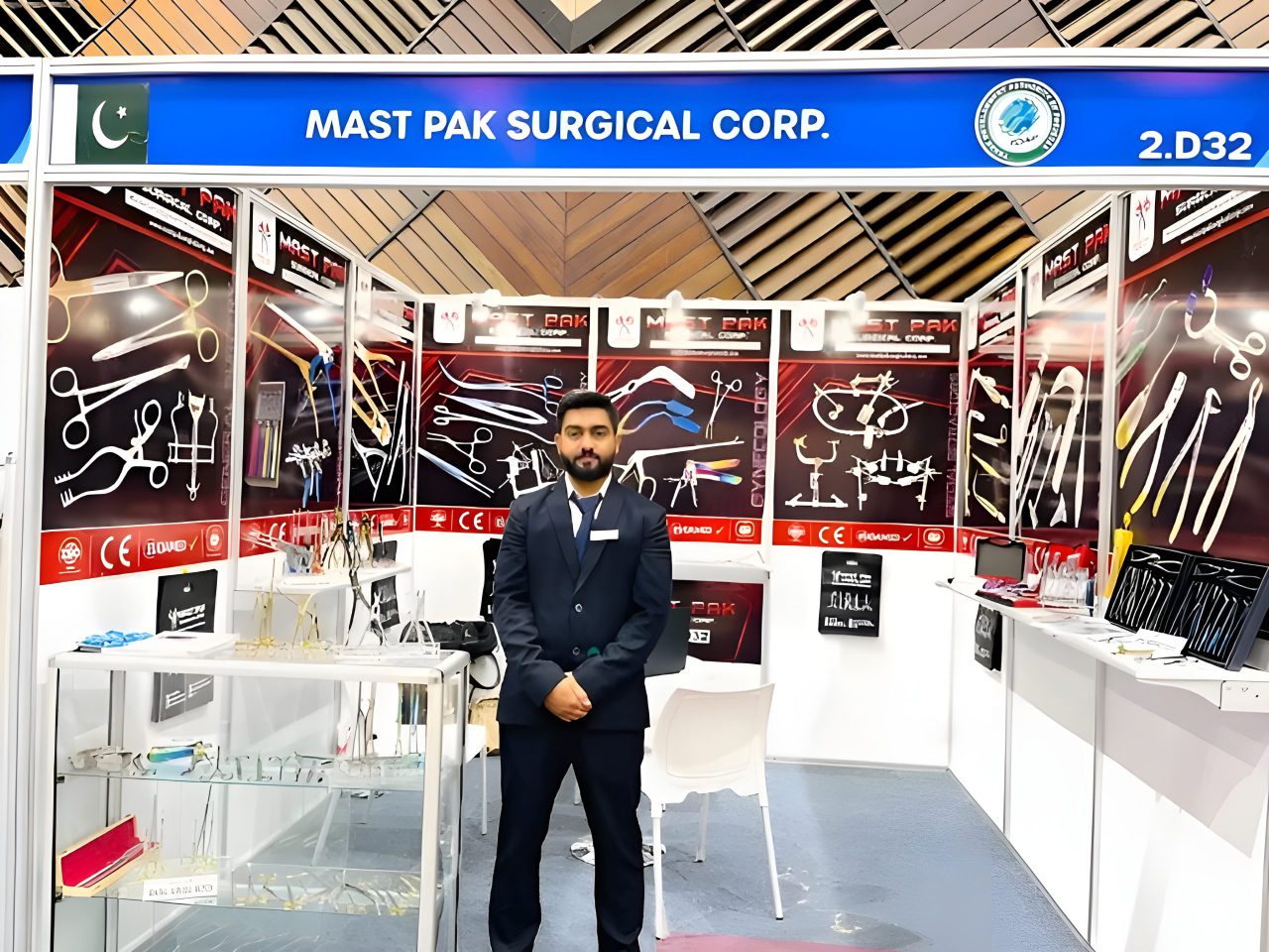 MEDICA Exhibition